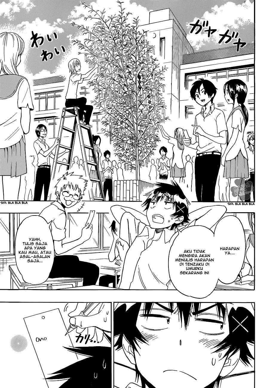 nisekoi - Chapter: 105