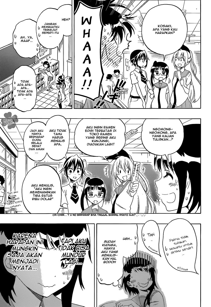 nisekoi - Chapter: 105