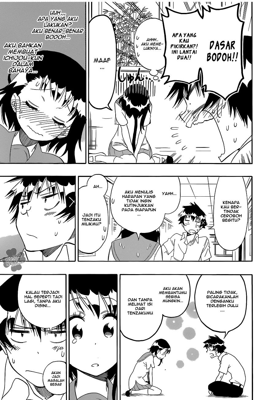 nisekoi - Chapter: 105