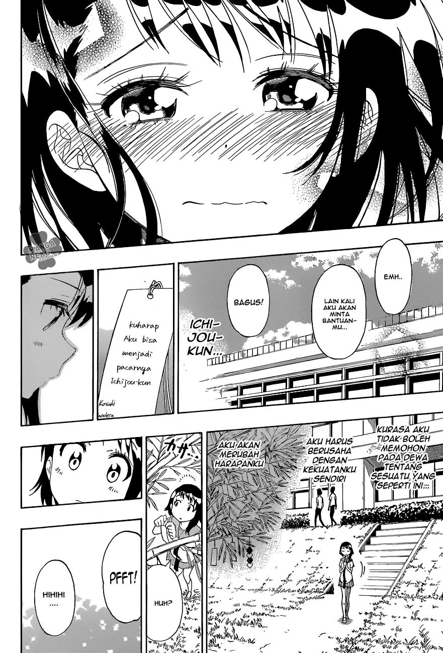 nisekoi - Chapter: 105