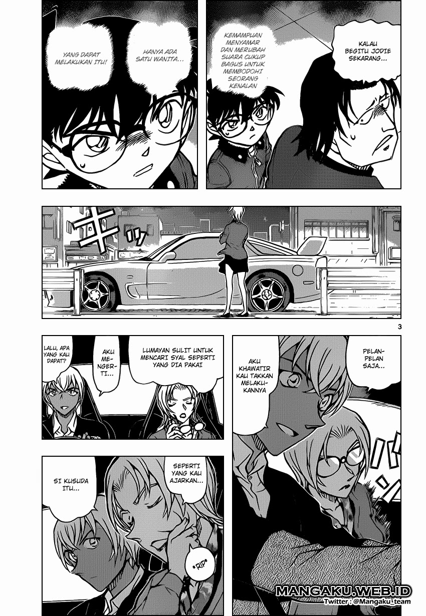 detective-conan - Chapter: 894