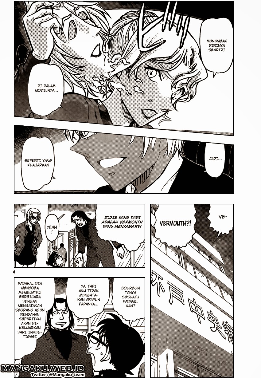detective-conan - Chapter: 894