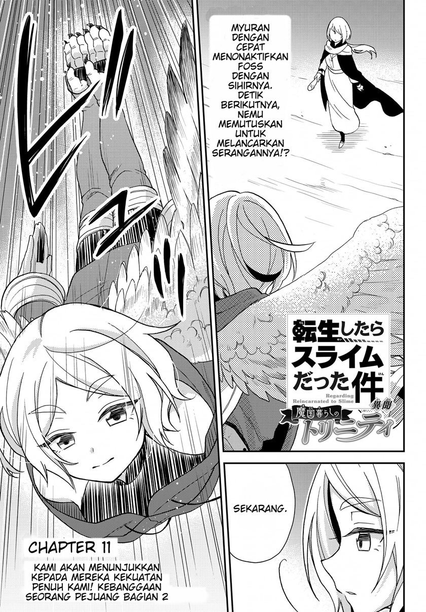 tensei-shitara-slime-datta-ken-ibun-makoku-gurashi-no-trinity - Chapter: 11