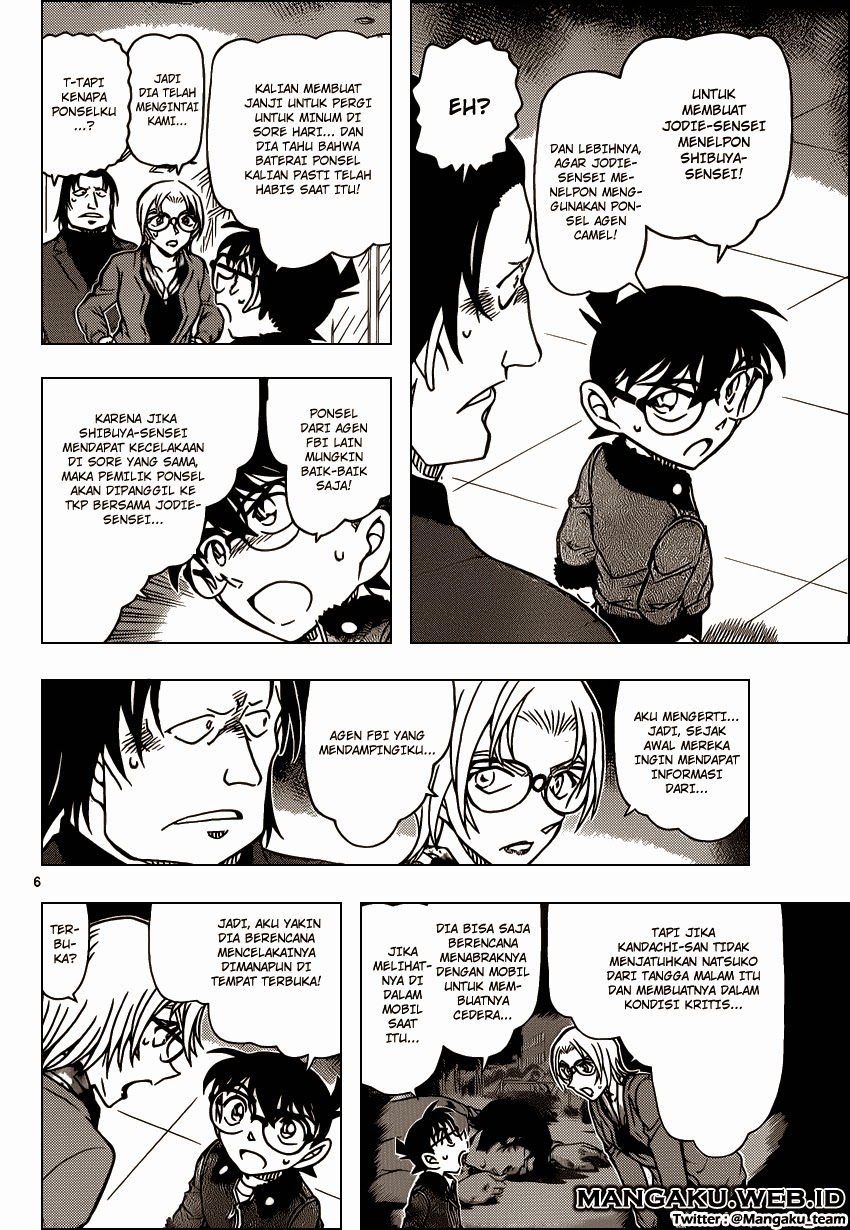 detective-conan - Chapter: 894