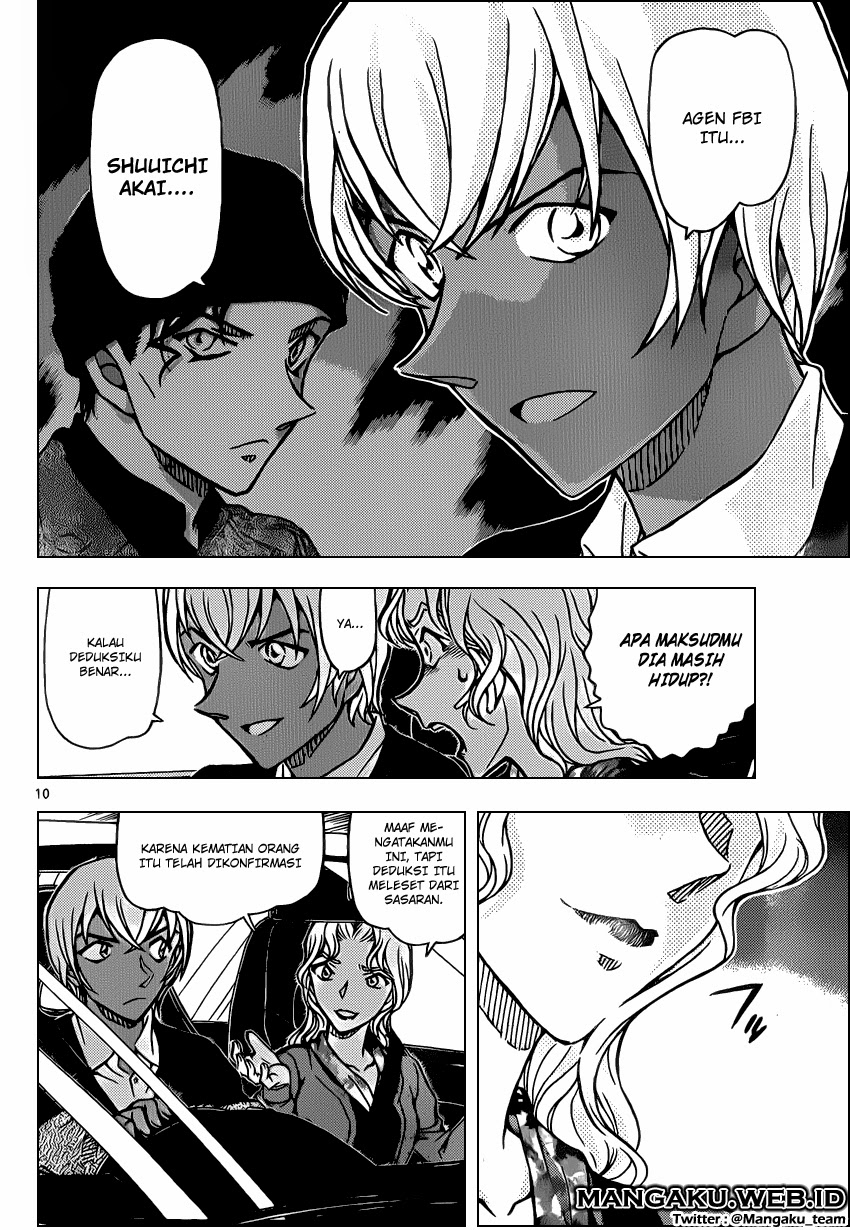 detective-conan - Chapter: 894