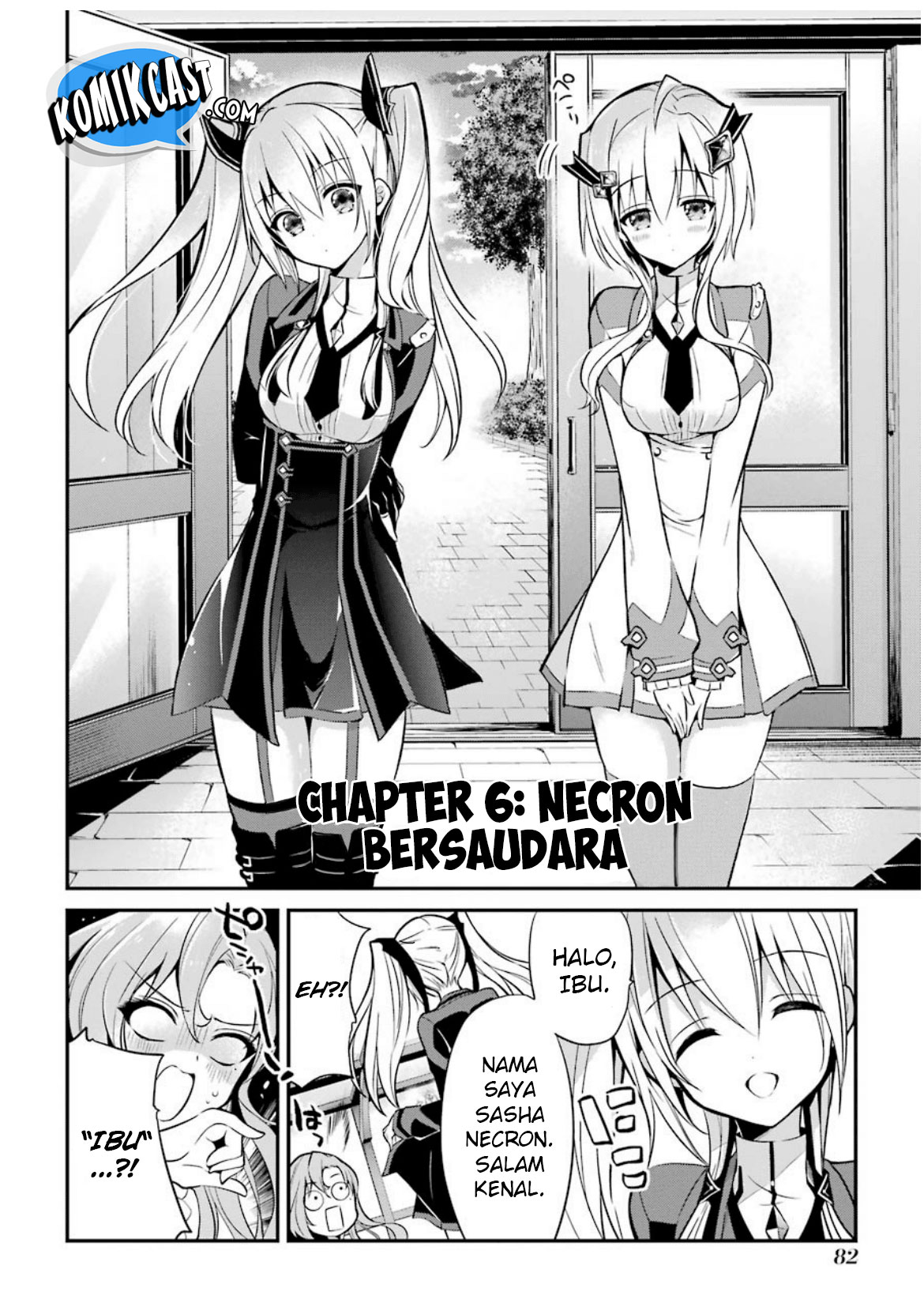 maou-gakuin-no-futekigousha - Chapter: 06