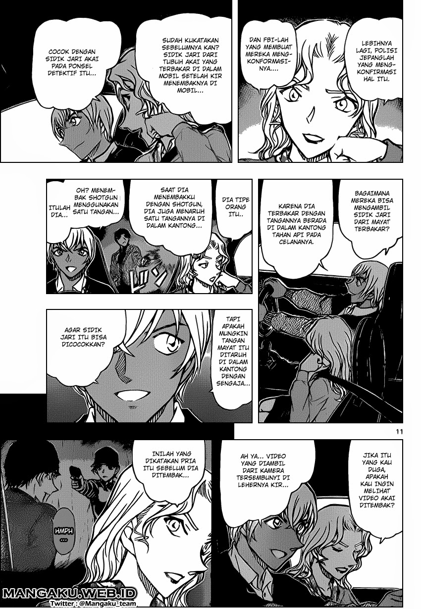 detective-conan - Chapter: 894