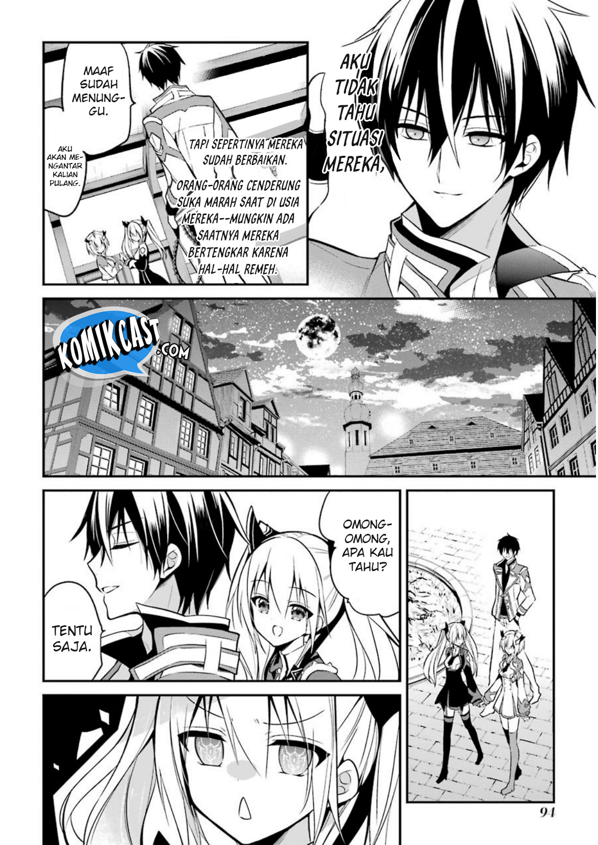 maou-gakuin-no-futekigousha - Chapter: 06