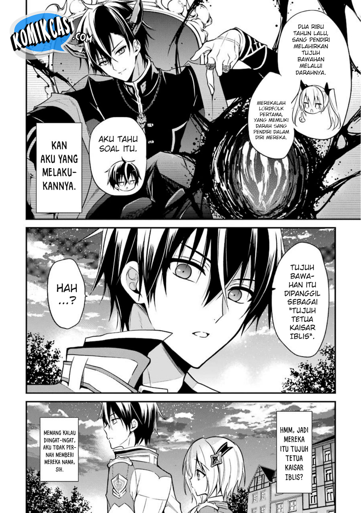 maou-gakuin-no-futekigousha - Chapter: 06