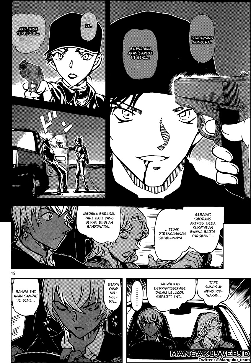 detective-conan - Chapter: 894