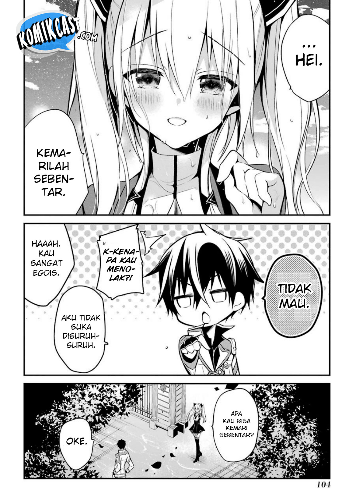 maou-gakuin-no-futekigousha - Chapter: 06