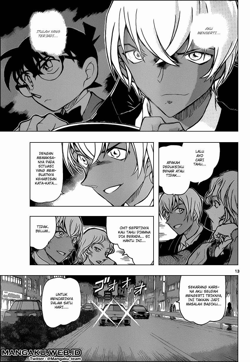 detective-conan - Chapter: 894