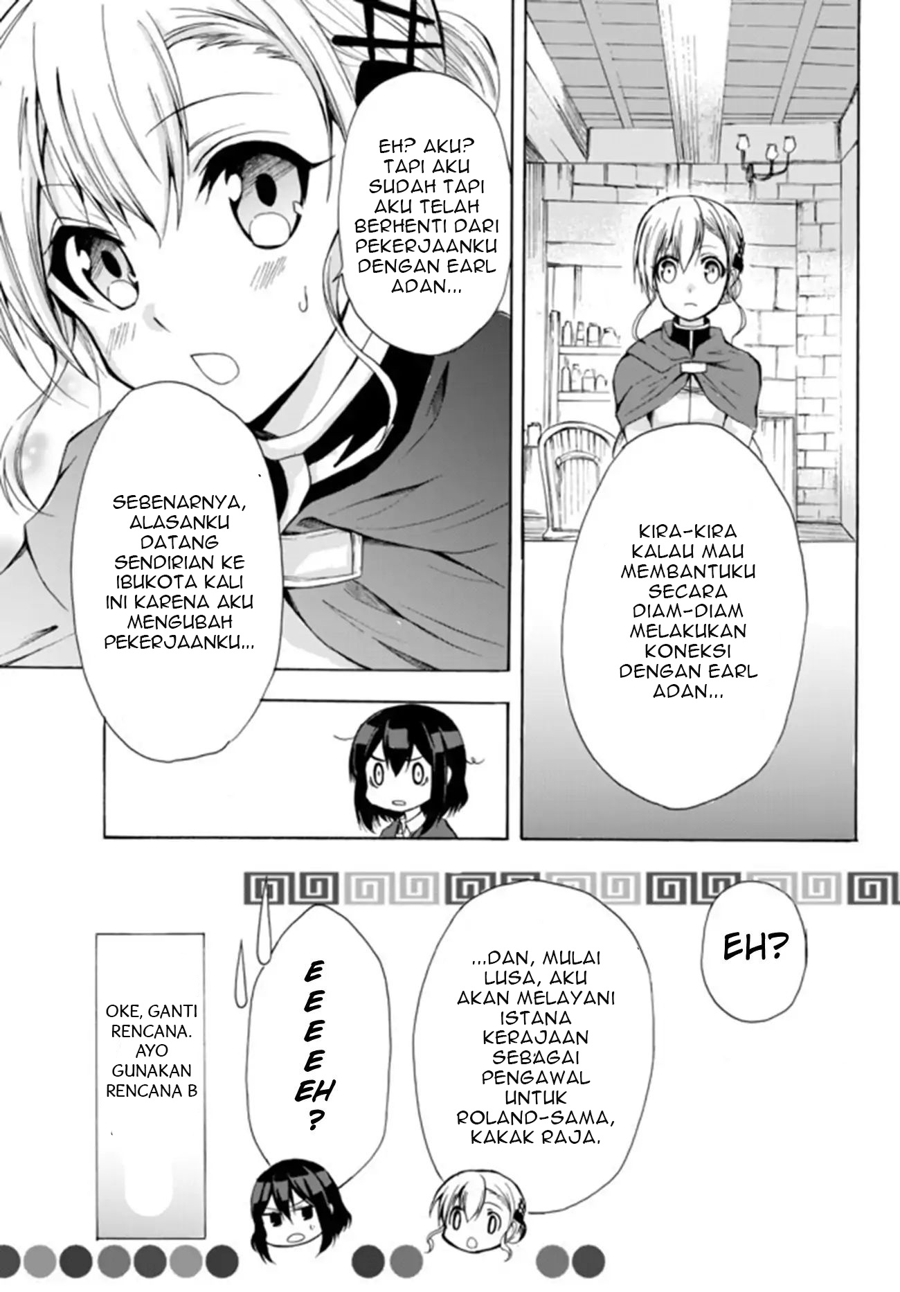 potion-danomi-de-ikinobimasu - Chapter: 15.2