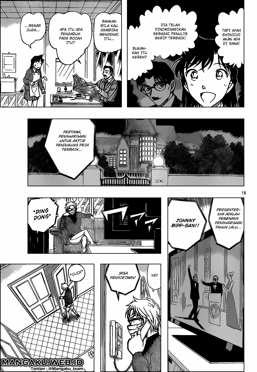 detective-conan - Chapter: 894
