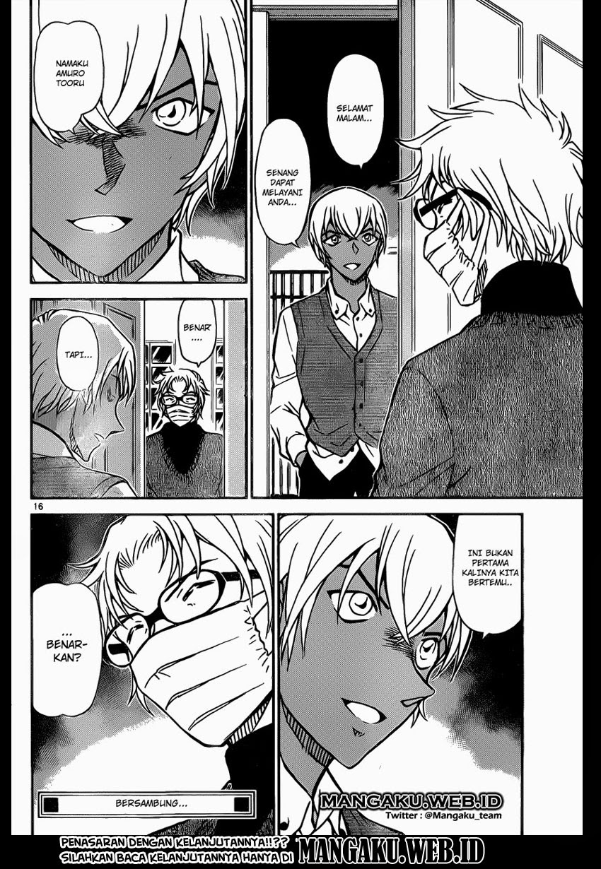 detective-conan - Chapter: 894