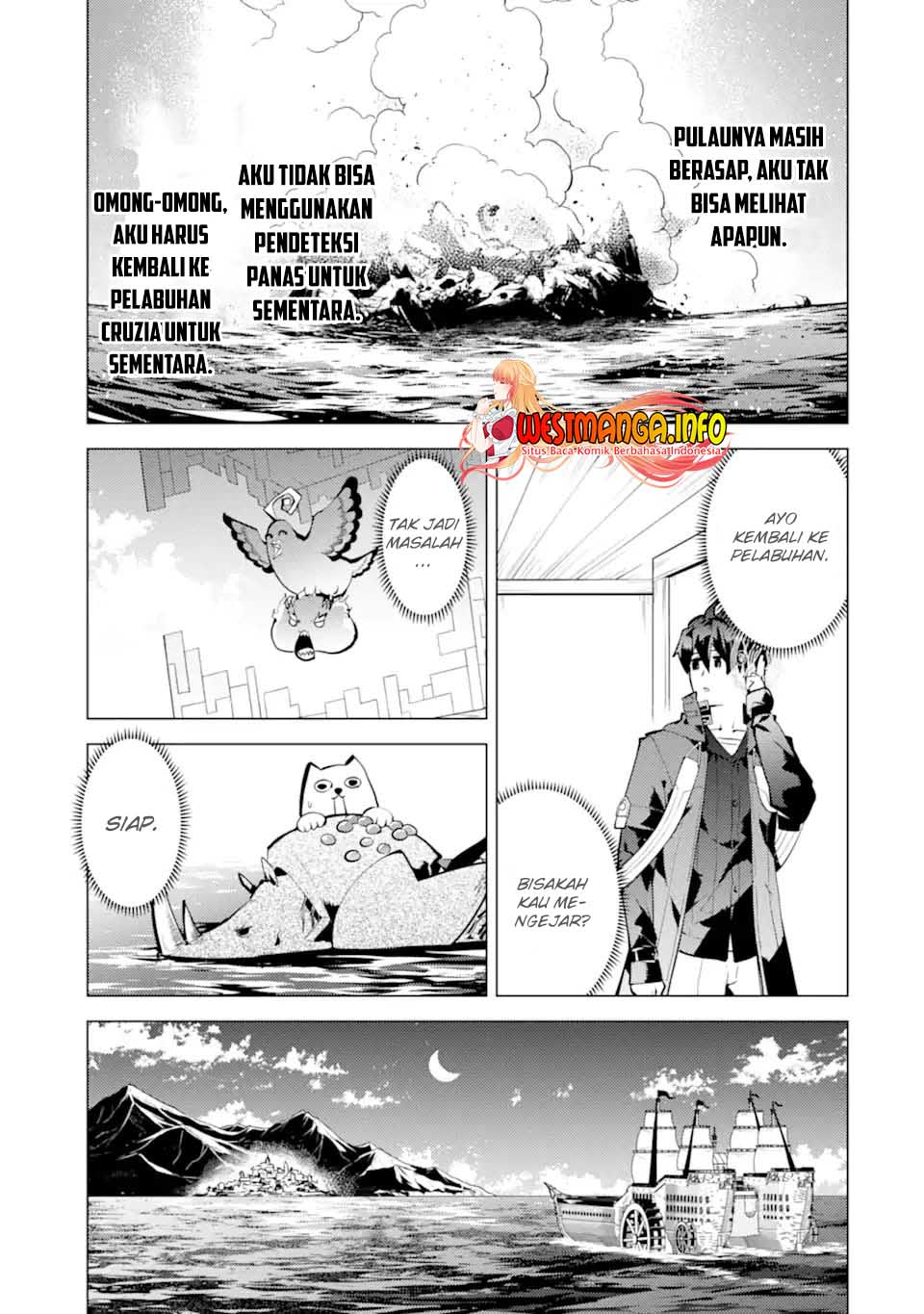 tensei-kenja-no-isekai-raifu-daini-no-shokugyo-wo-ete-sekai-saikyou-ni-narimashita - Chapter: 44