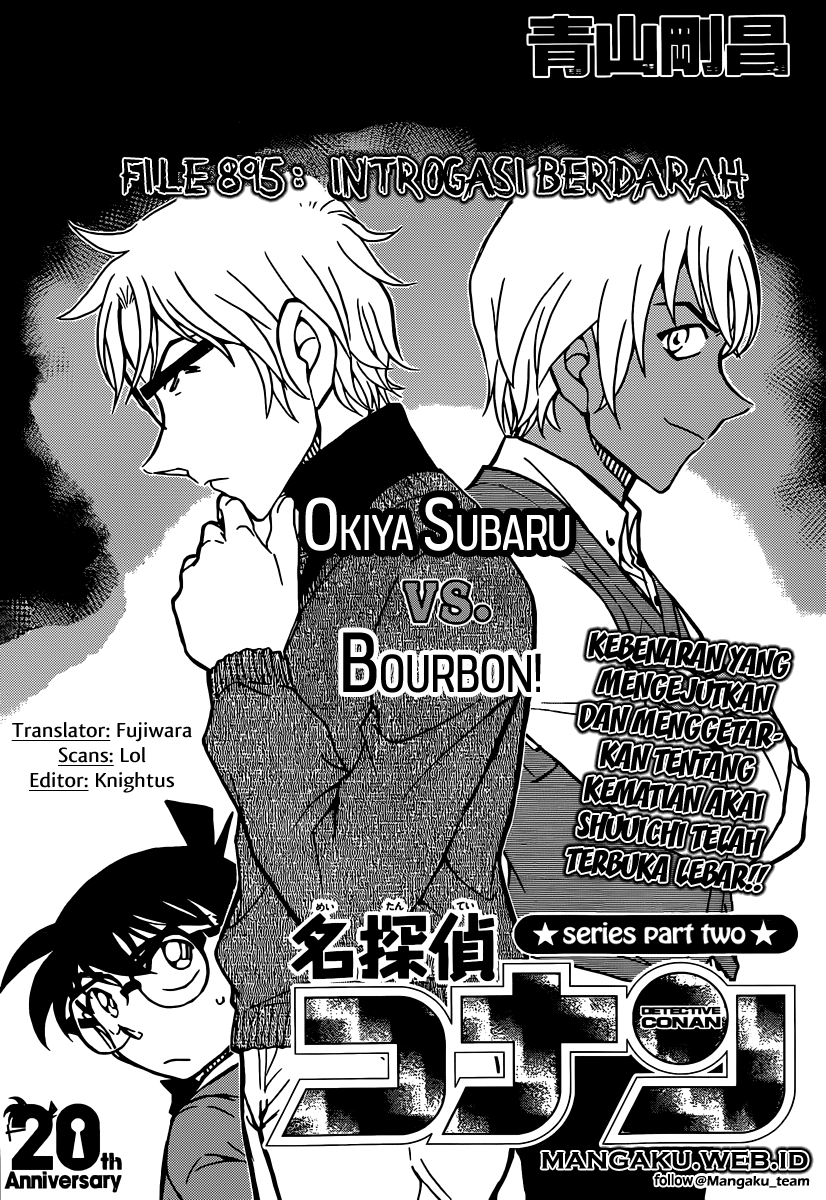 detective-conan - Chapter: 895