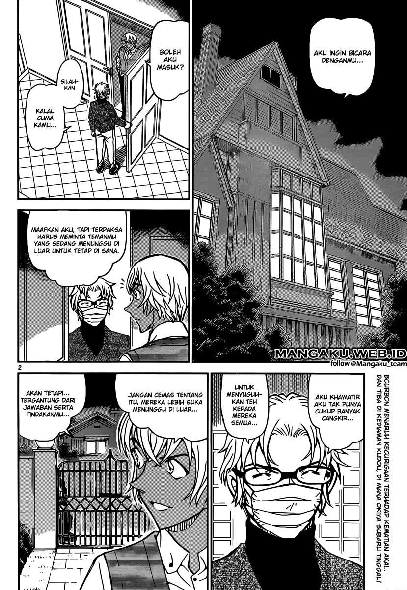 detective-conan - Chapter: 895