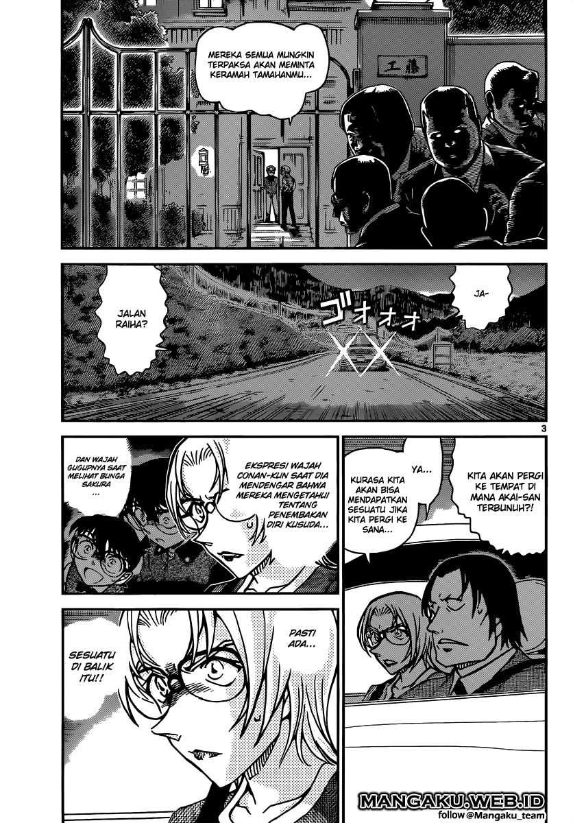 detective-conan - Chapter: 895