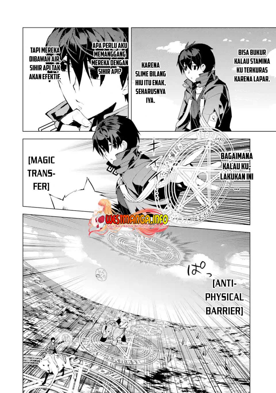 tensei-kenja-no-isekai-raifu-daini-no-shokugyo-wo-ete-sekai-saikyou-ni-narimashita - Chapter: 44