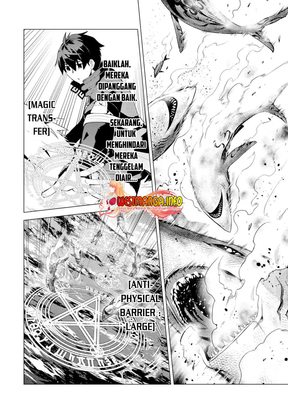 tensei-kenja-no-isekai-raifu-daini-no-shokugyo-wo-ete-sekai-saikyou-ni-narimashita - Chapter: 44