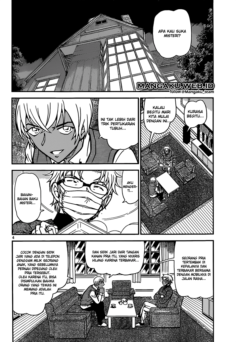 detective-conan - Chapter: 895