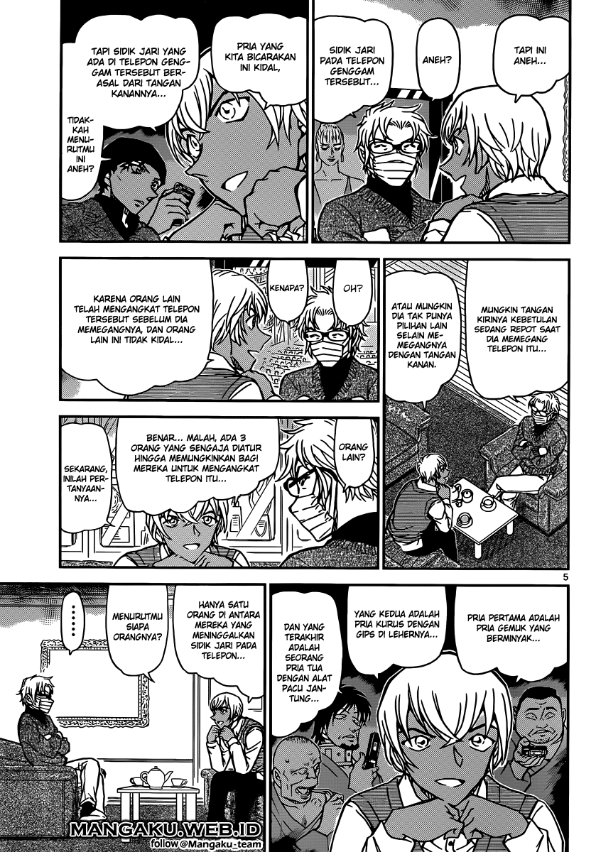detective-conan - Chapter: 895