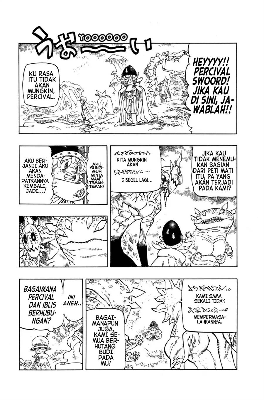 mokushiroku-no-yonkishi - Chapter: 106