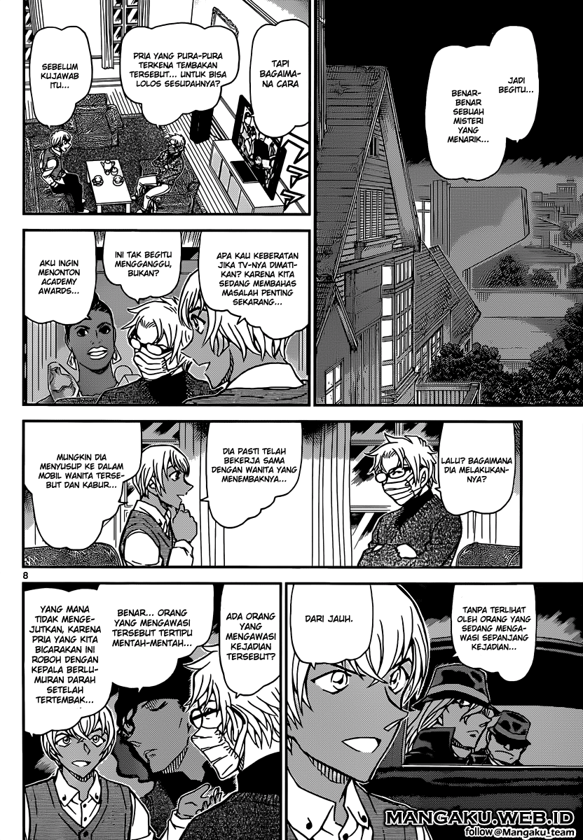 detective-conan - Chapter: 895