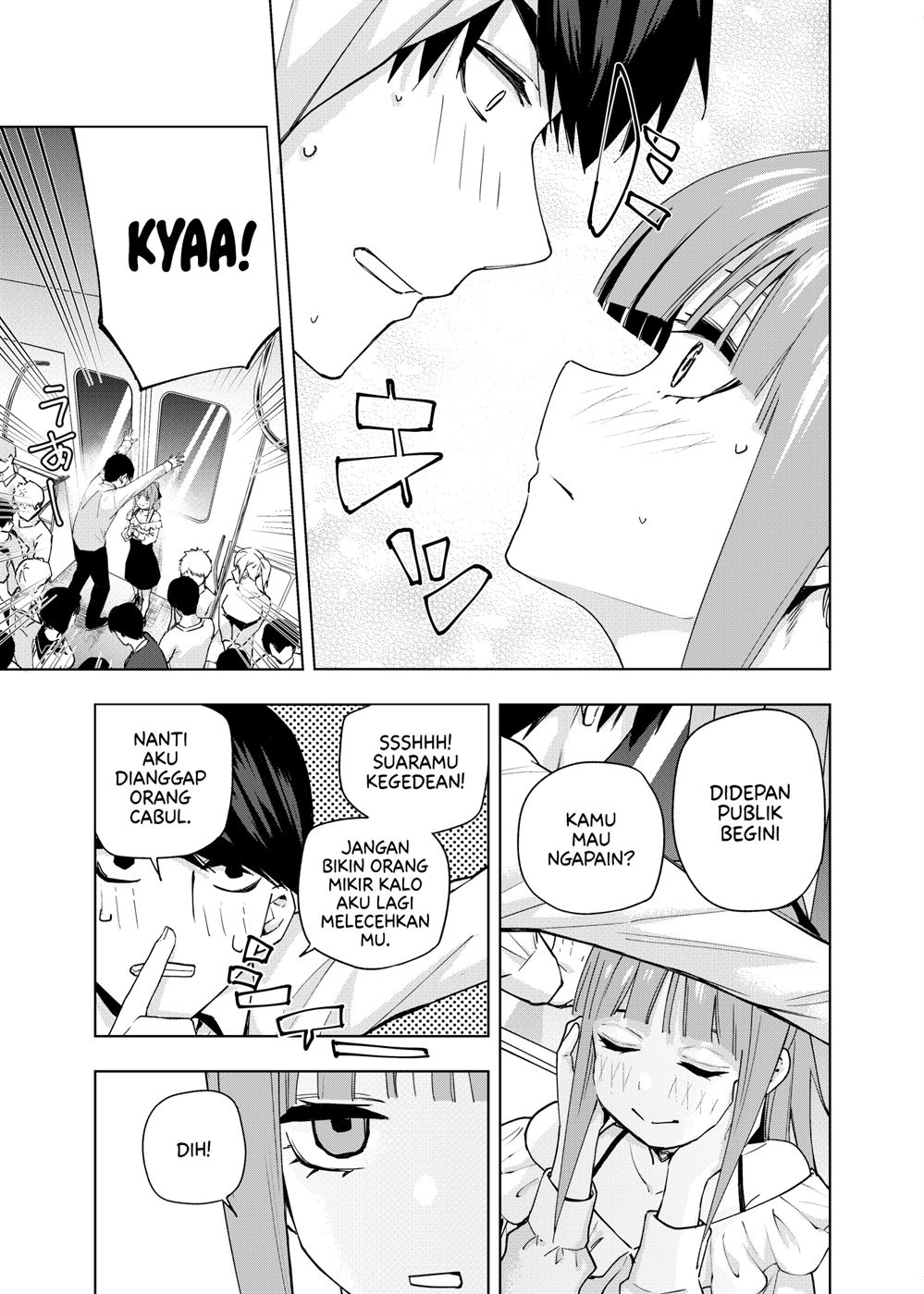 gotoubun-no-hanayome-b - Chapter: 5.5