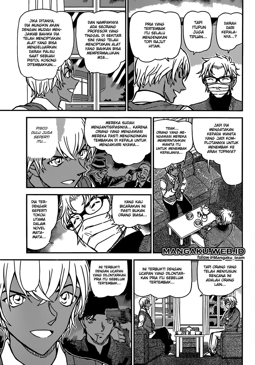 detective-conan - Chapter: 895