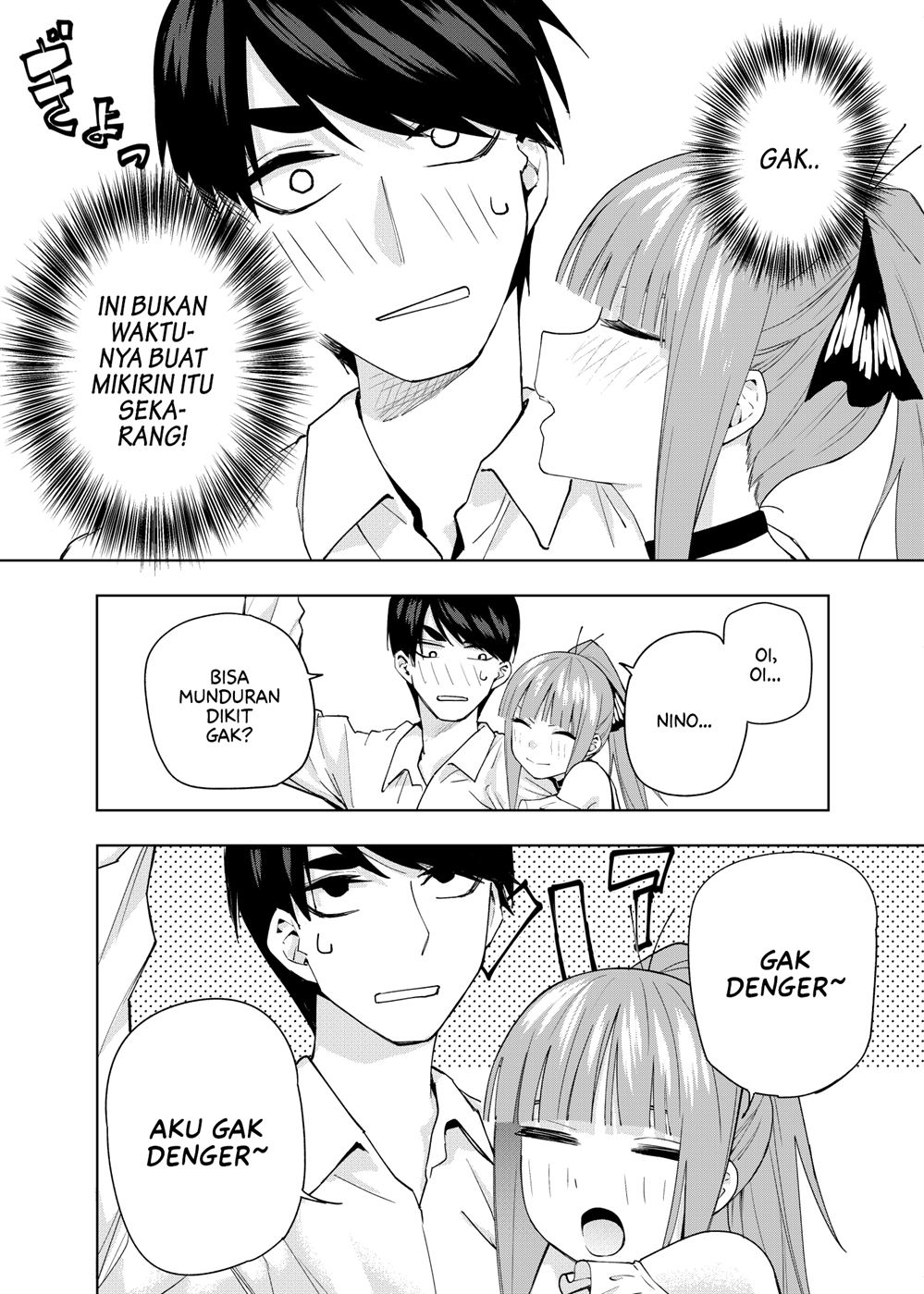 gotoubun-no-hanayome-b - Chapter: 5.5