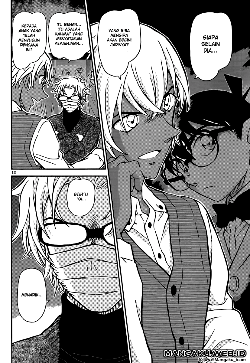 detective-conan - Chapter: 895