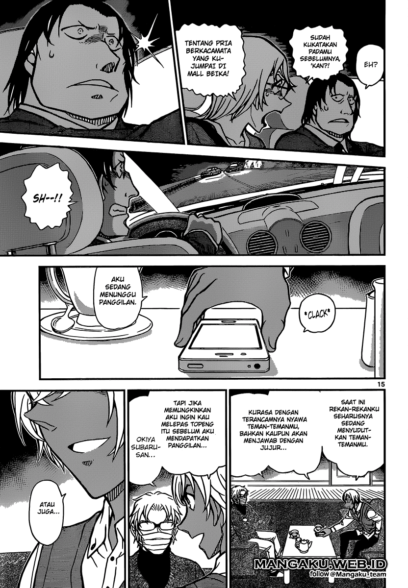 detective-conan - Chapter: 895
