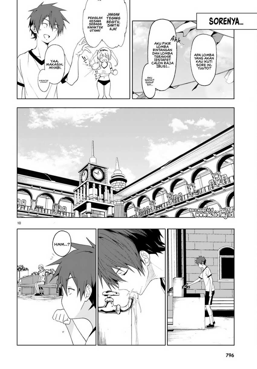 maou-gakuen-no-hangyakusha - Chapter: 38