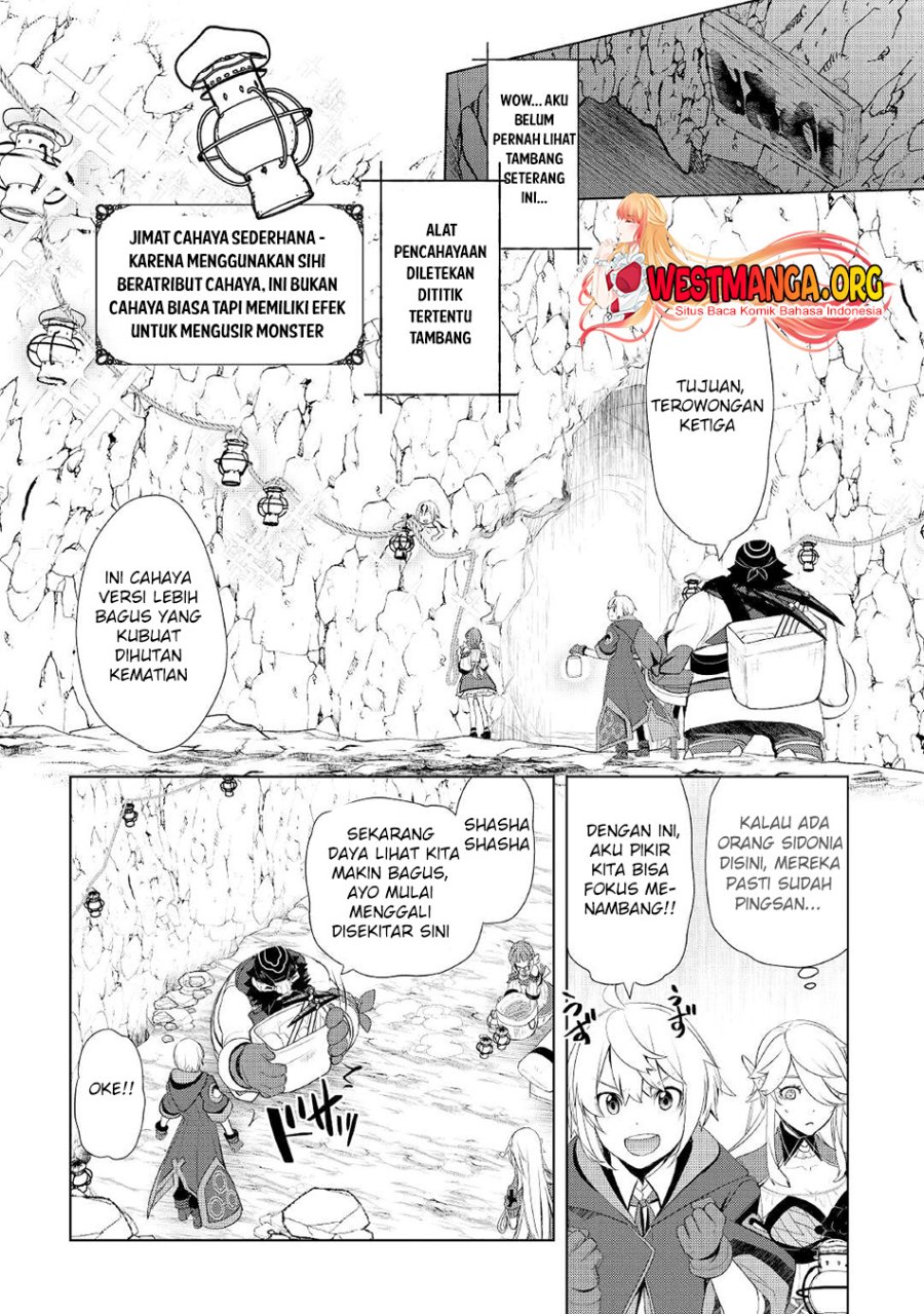 izure-saikyou-no-renkinjutsu-shi - Chapter: 33