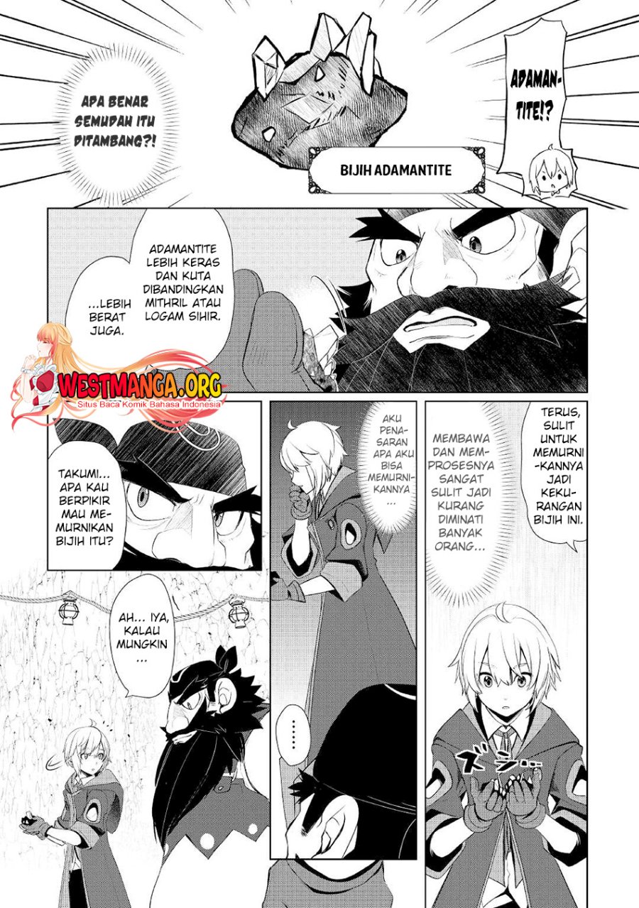 izure-saikyou-no-renkinjutsu-shi - Chapter: 33