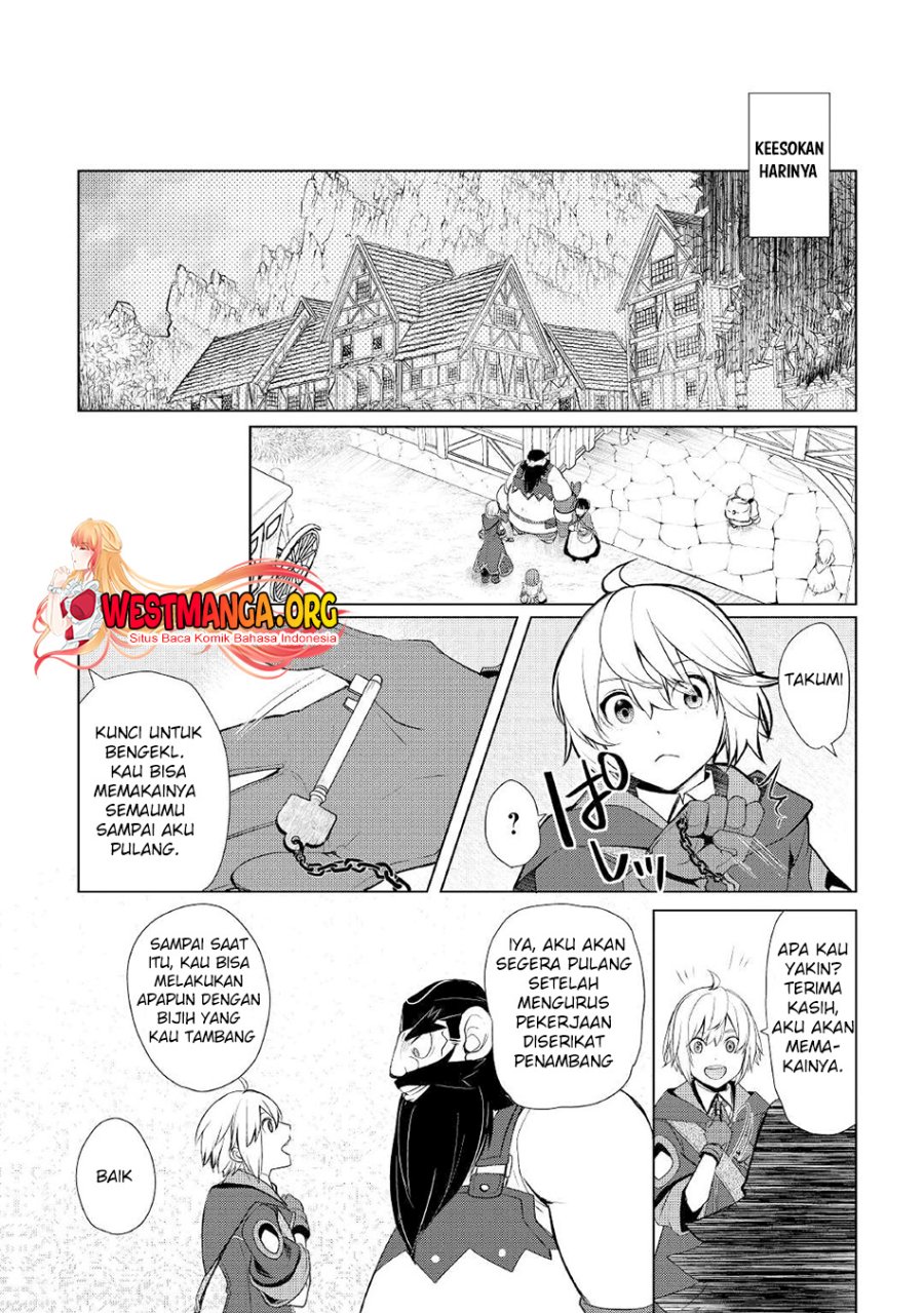 izure-saikyou-no-renkinjutsu-shi - Chapter: 33