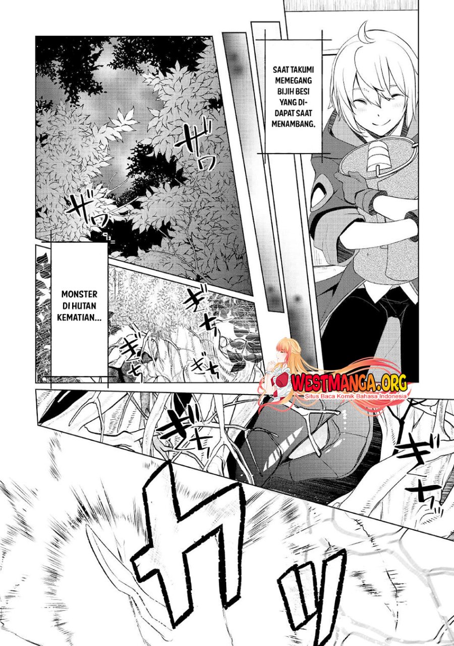 izure-saikyou-no-renkinjutsu-shi - Chapter: 33