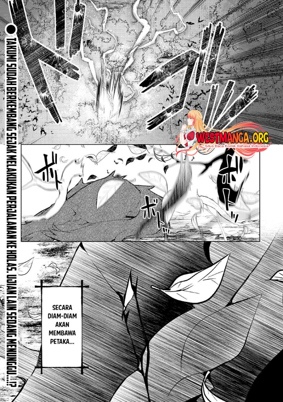 izure-saikyou-no-renkinjutsu-shi - Chapter: 33