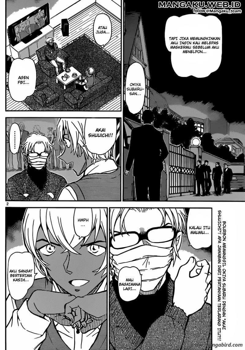 detective-conan - Chapter: 896