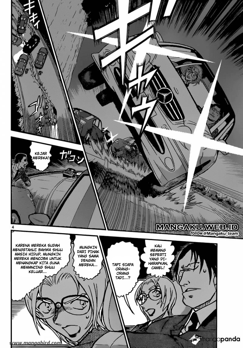 detective-conan - Chapter: 896