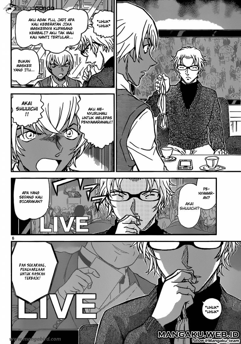 detective-conan - Chapter: 896