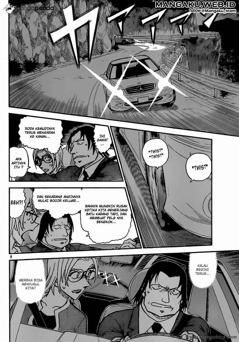 detective-conan - Chapter: 896