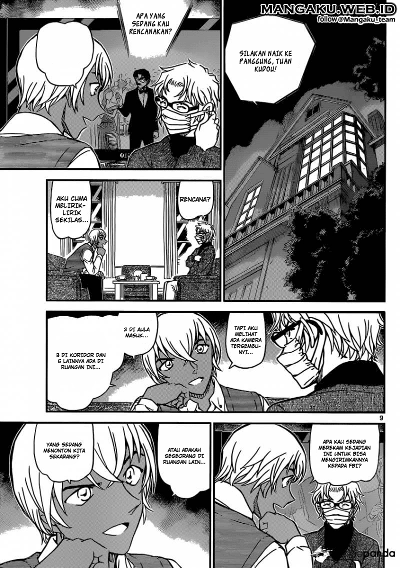 detective-conan - Chapter: 896