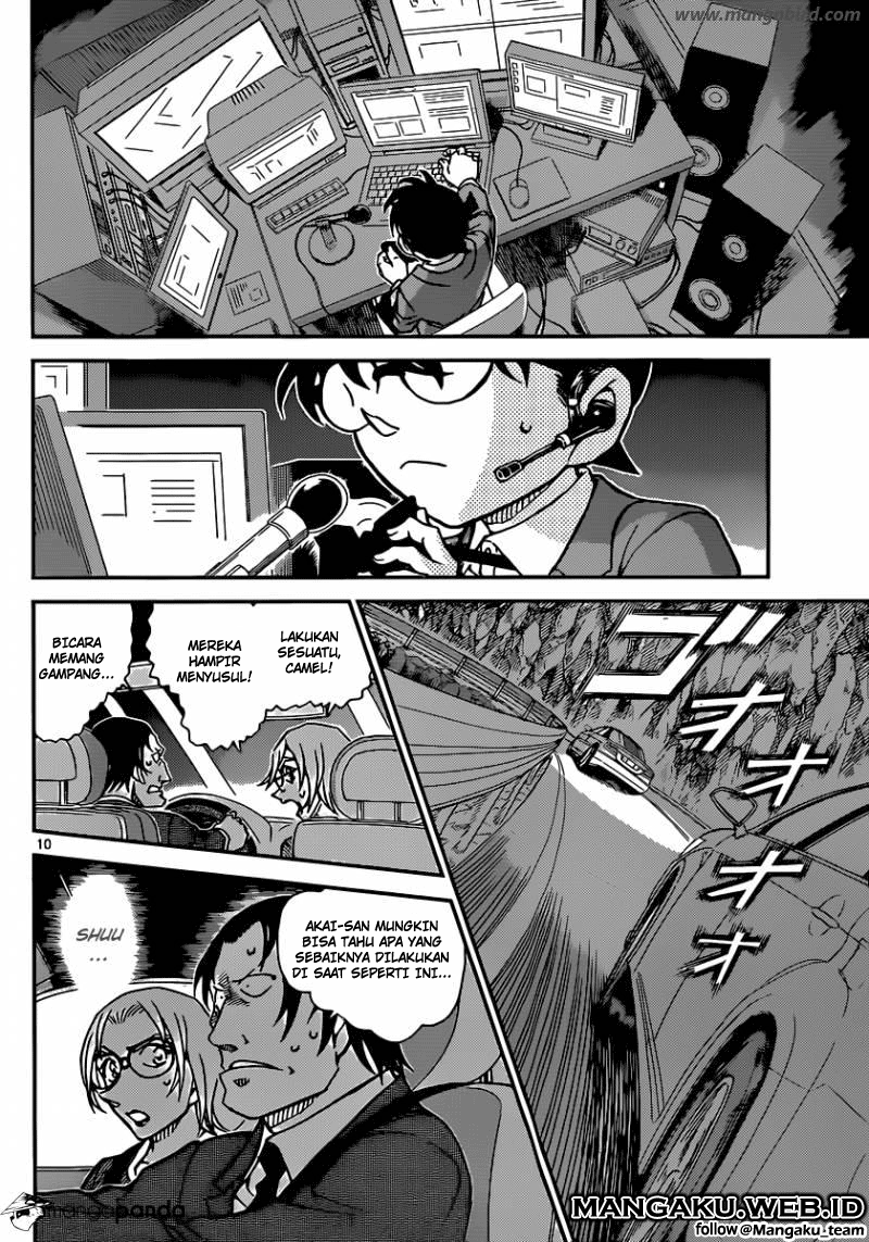 detective-conan - Chapter: 896