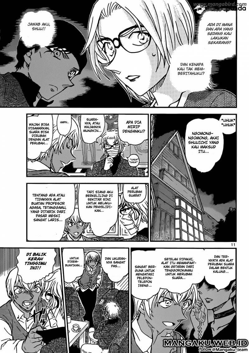 detective-conan - Chapter: 896