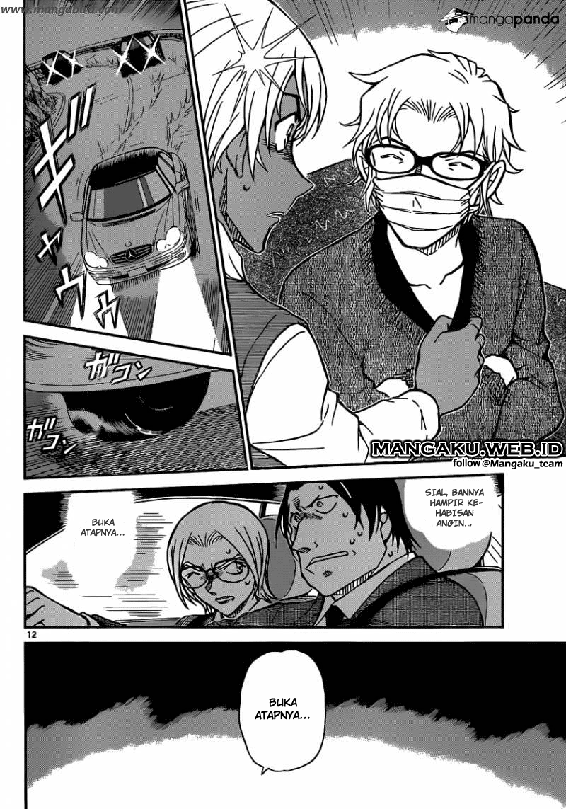 detective-conan - Chapter: 896