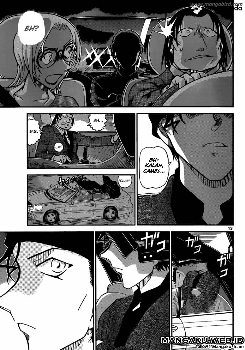 detective-conan - Chapter: 896