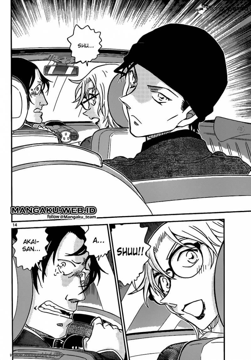 detective-conan - Chapter: 896
